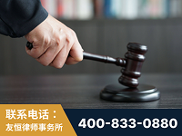 嘉峪关-“易通贷平台”非法吸收公众存款案-郑祥律师