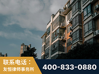 嘉峪关-北京某小贷公司宋某非法拘禁他人案-郑祥律师