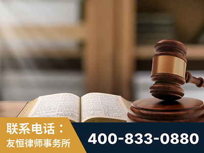 嘉峪关-刑事律师