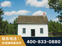 嘉峪关-外籍继承人推翻八份遗嘱案-杨凌波律师