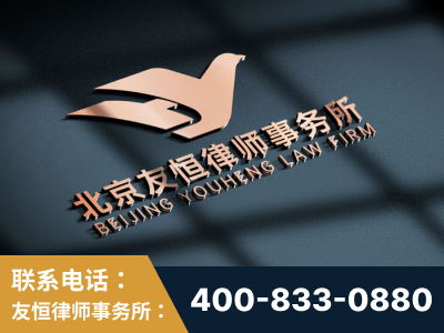 嘉峪关-企业展示图
